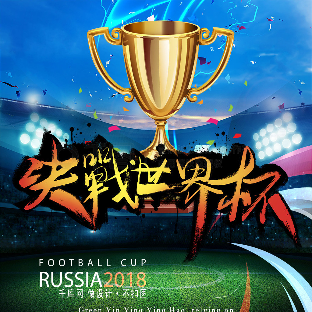 松岗市政抑尘作业